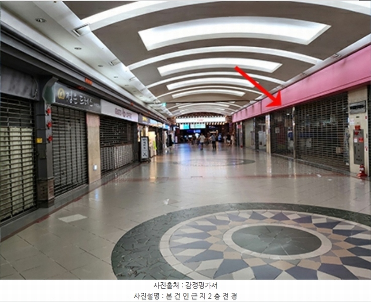 2024타경4287 경기도 성남시 분당구 성남대로925번길 16, 성남(분당)여객자동차터미널및복합건물 지2층 205호 근린상가 경매 이미지