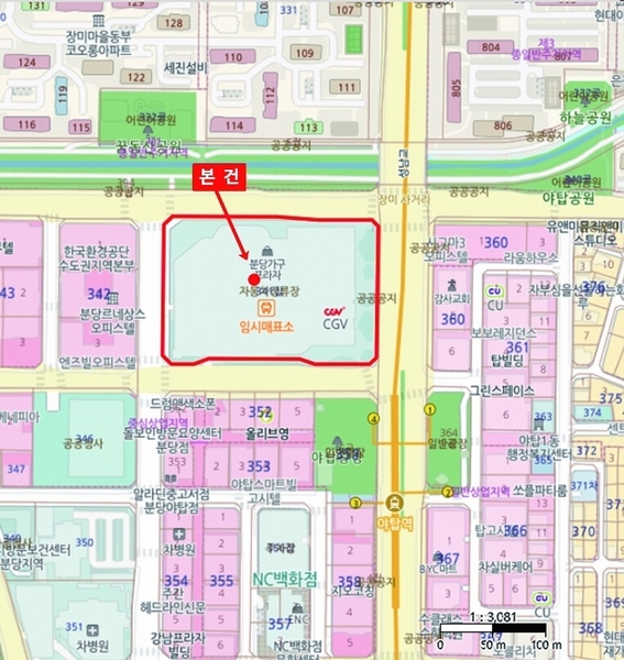 2024타경4287 경기도 성남시 분당구 성남대로925번길 16, 성남(분당)여객자동차터미널및복합건물 지2층 205호 근린상가 경매 이미지