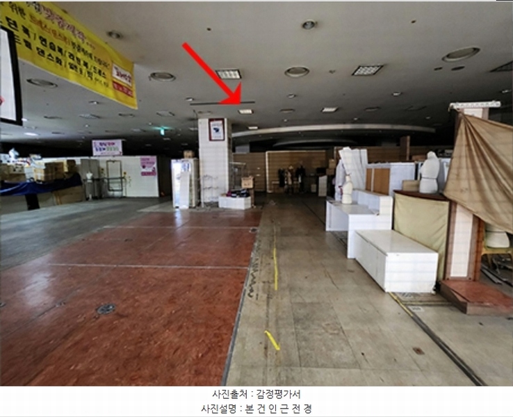 2024타경4287 경기도 성남시 분당구 성남대로925번길 16, 성남(분당)여객자동차터미널및복합건물 지2층 205호 근린상가 경매 이미지