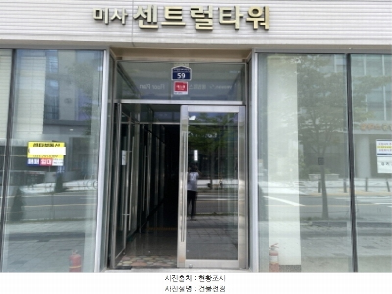 2024타경4720 경기도 하남시 미사강변대로54번길 59, 미사센트럴타워 1층 104호 근린상가 경매 이미지