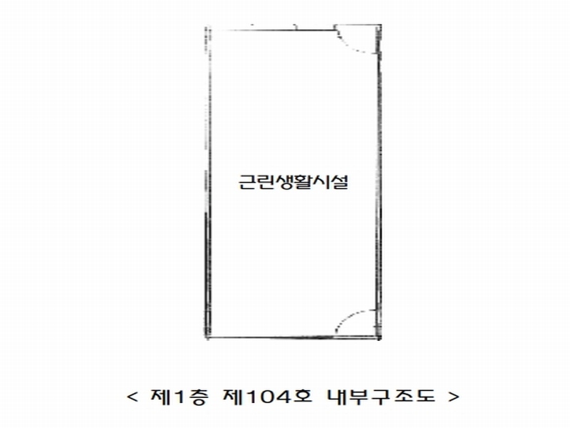 2024타경4720 경기도 하남시 미사강변대로54번길 59, 미사센트럴타워 1층 104호 근린상가 경매 이미지
