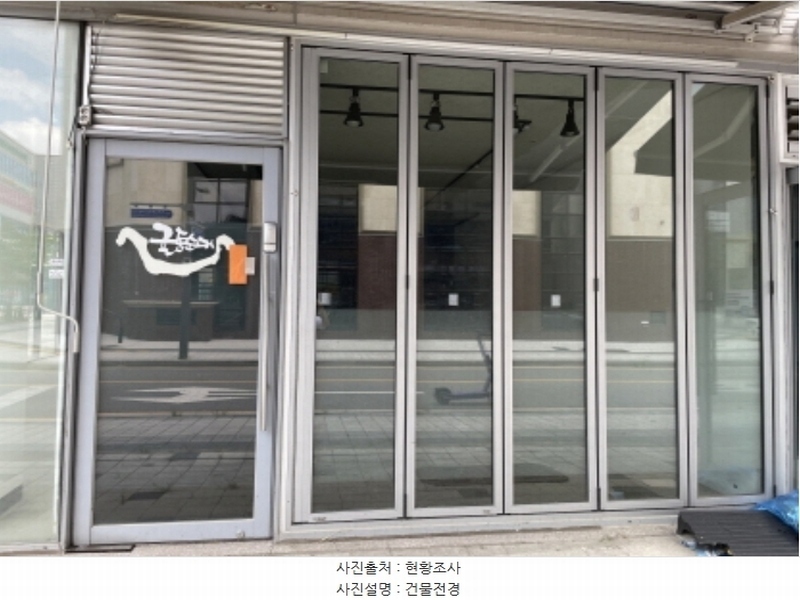 2024타경4720 경기도 하남시 미사강변대로54번길 59, 미사센트럴타워 1층 104호 근린상가 경매 이미지