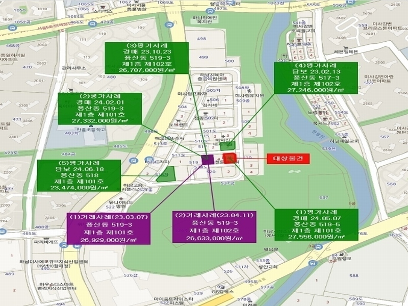 2024타경4720 경기도 하남시 미사강변대로54번길 59, 미사센트럴타워 1층 104호 근린상가 경매 이미지