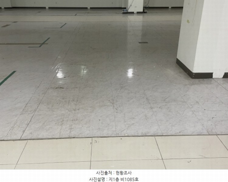 2024타경6061 경기도 성남시 수정구 산성대로 267, 신흥역시네마타워 지하1층 비1085호 근린상가 경매 이미지