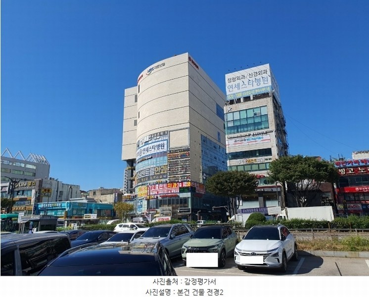 2024타경6061 경기도 성남시 수정구 산성대로 267, 신흥역시네마타워 지하1층 비1085호 근린상가 경매 이미지