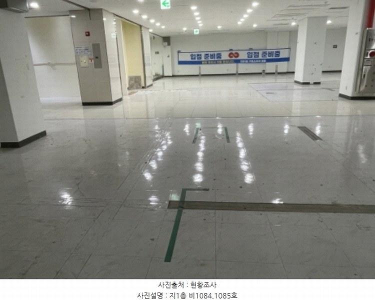 2024타경6061 경기도 성남시 수정구 산성대로 267, 신흥역시네마타워 지하1층 비1085호 근린상가 경매 이미지