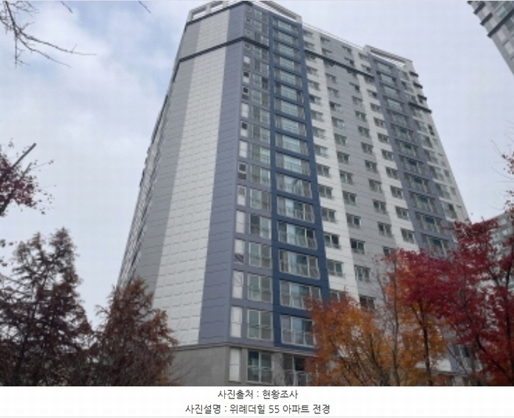 2024타경6771 경기도 성남시 수정구 위례순환로 220, 위례더힐55 5509동 10층 1003호 아파트[공급34평형] 경매 이미지