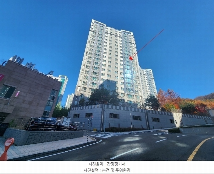 2024타경6771 경기도 성남시 수정구 위례순환로 220, 위례더힐55 5509동 10층 1003호 아파트[공급34평형] 경매 이미지