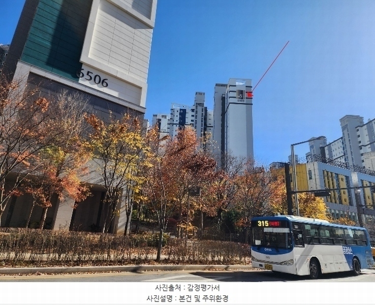 2024타경6771 경기도 성남시 수정구 위례순환로 220, 위례더힐55 5509동 10층 1003호 아파트[공급34평형] 경매 이미지