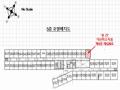 2024타경102094 서울특별시 금천구 서부샛길 528, 가산미소지움 5층 529호 오피스텔 경매 이미지