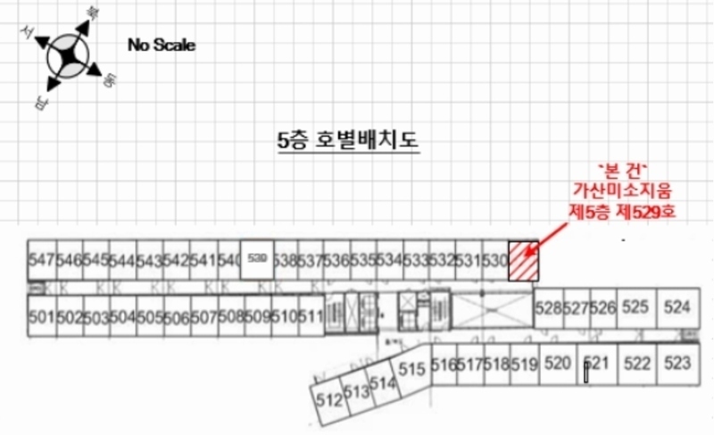 2024타경102094 서울특별시 금천구 서부샛길 528, 가산미소지움 5층 529호 오피스텔 경매 이미지