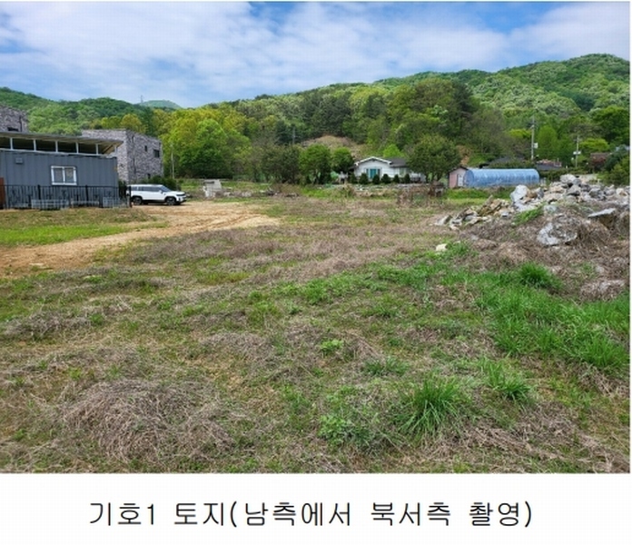 2024타경7651 경기도 광주시 퇴촌면 영동리 267-1 농지 경매 이미지