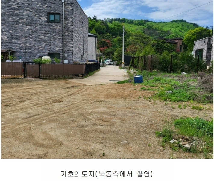 2024타경7651 경기도 광주시 퇴촌면 영동리 267-1 농지 경매 이미지