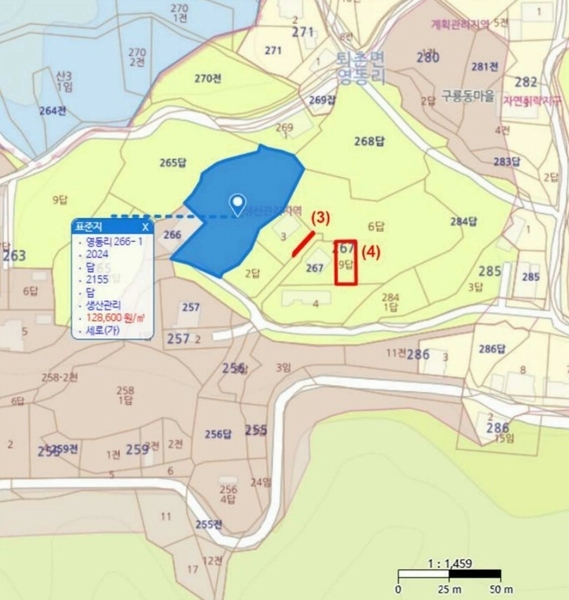 2024타경7651 경기도 광주시 퇴촌면 영동리 267-1 농지 경매 이미지