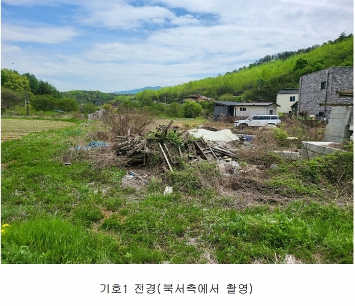 2024타경7651 경기도 광주시 퇴촌면 영동리 267-1 농지 경매 이미지