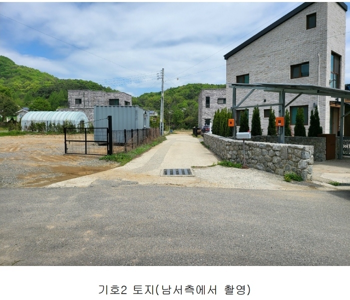 2024타경7651 경기도 광주시 퇴촌면 영동리 267-1 농지 경매 이미지