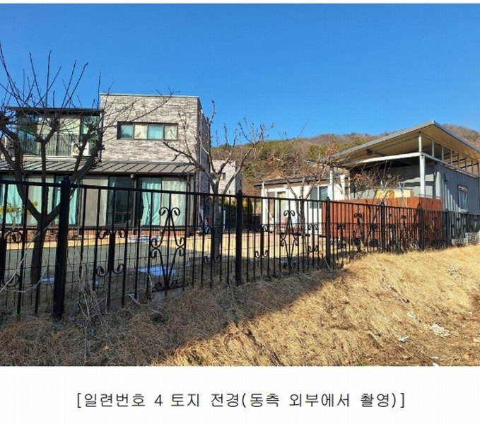 2024타경7651 경기도 광주시 퇴촌면 영동리 267-1 농지 경매 이미지