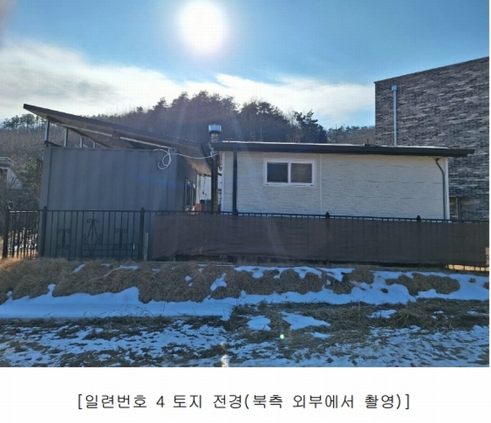 2024타경7651 경기도 광주시 퇴촌면 영동리 267-1 농지 경매 이미지