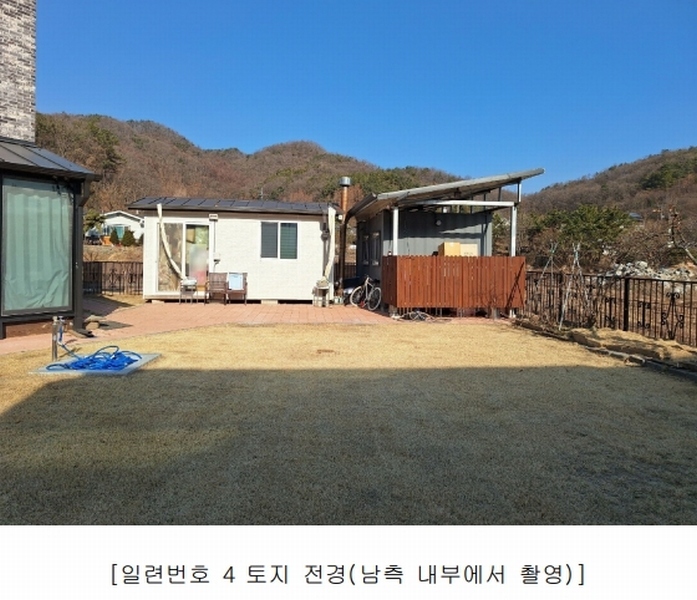 2024타경7651 경기도 광주시 퇴촌면 영동리 267-1 농지 경매 이미지