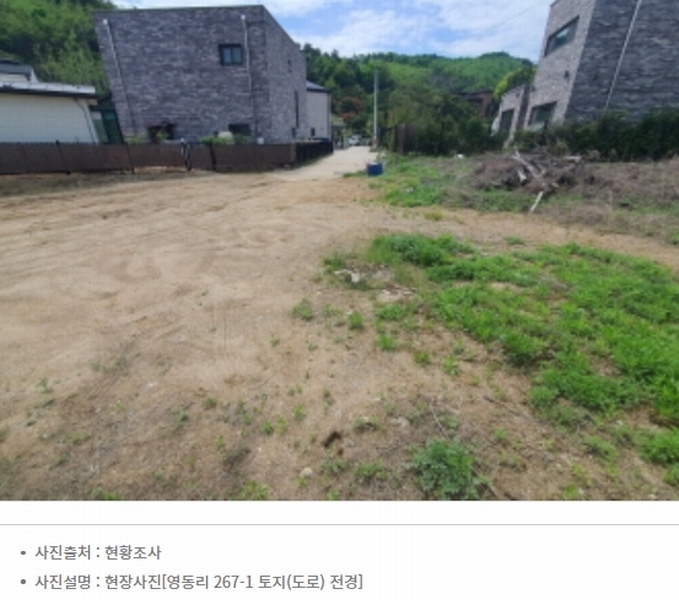 2024타경7651 경기도 광주시 퇴촌면 영동리 267-1 농지 경매 이미지