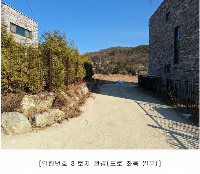 2024타경7651 경기도 광주시 퇴촌면 영동리 267-1 농지 경매 이미지