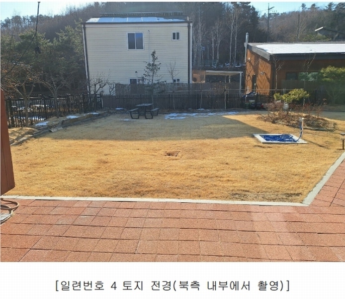 2024타경7651 경기도 광주시 퇴촌면 영동리 267-1 농지 경매 이미지