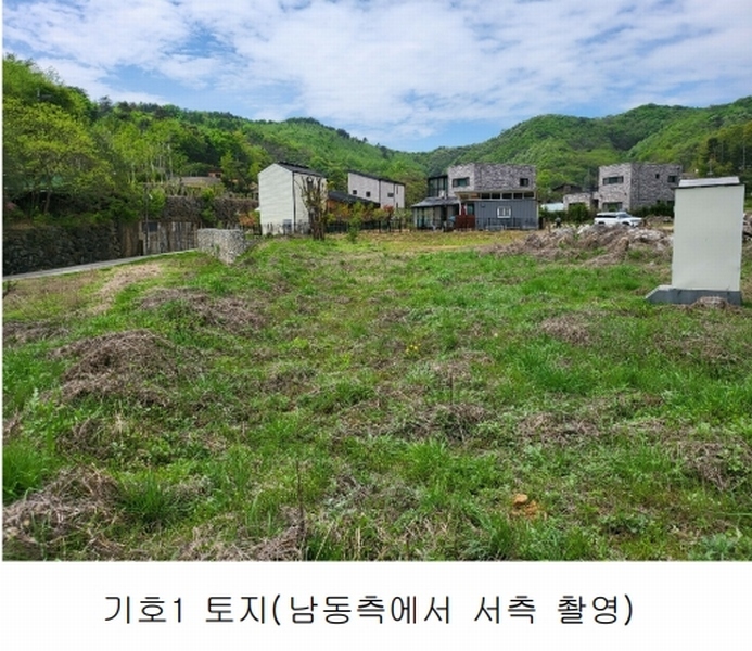2024타경7651 경기도 광주시 퇴촌면 영동리 267-1 농지 경매 이미지