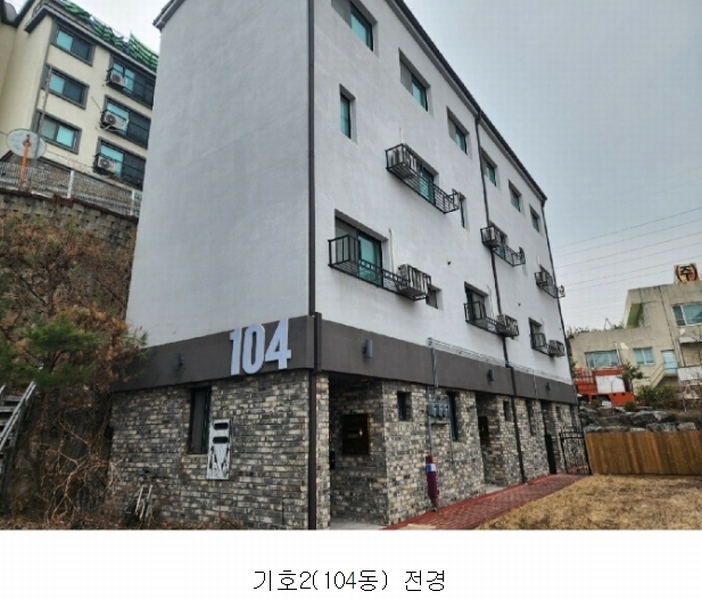 2024타경52668 경기도 광주시 오포로171번길 25, 아스테라스 104동 복수층 103호 다세대(빌라)[공급28평형] 경매 이미지