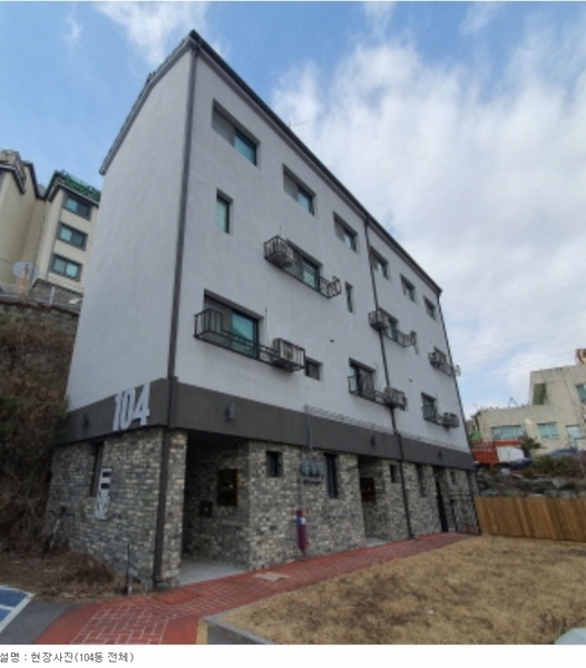 2024타경52668 경기도 광주시 오포로171번길 25, 아스테라스 104동 복수층 103호 다세대(빌라)[공급28평형] 경매 이미지
