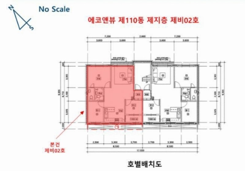 2024타경54527 경기도 광주시 오포로171번길 17-46, 에코앤뷰 110동 지층 비02호 다세대(빌라) 경매 이미지