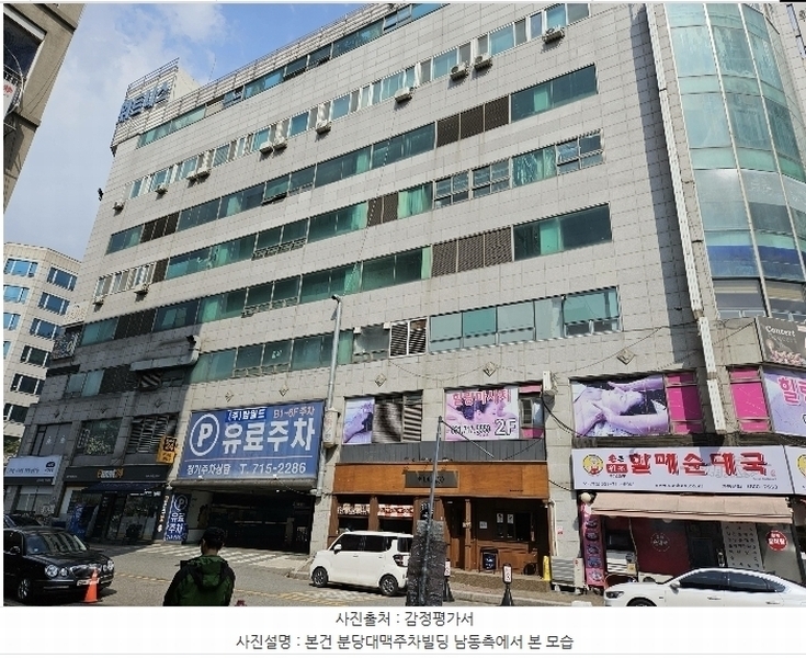 2024타경55322 경기도 성남시 분당구 구미로9번길 25, 분당대맥주차빌딩 1동 7층 770호 오피스텔 경매 이미지
