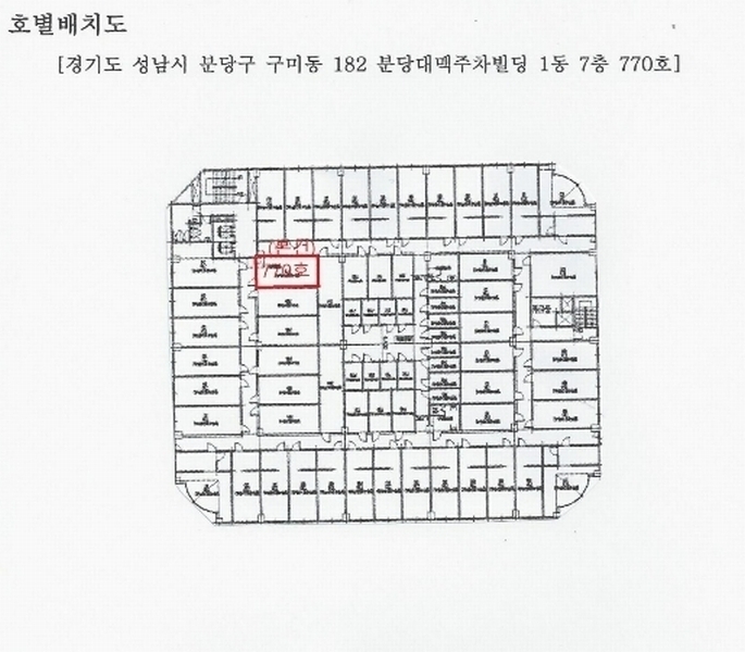 2024타경55322 경기도 성남시 분당구 구미로9번길 25, 분당대맥주차빌딩 1동 7층 770호 오피스텔 경매 이미지