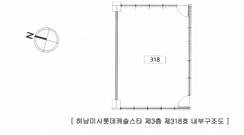 2024타경56509 경기도 하남시 미사강변중앙로 190경기도 하남시 미사강변중○○○○, 하남미사롯데캐슬스타 3층 318호하남미사○○ 근린상가 경매 이미지