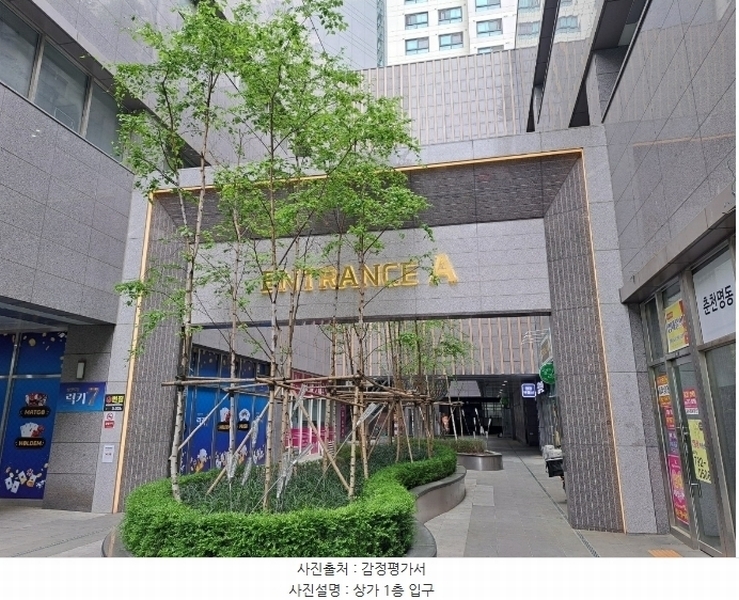 2024타경56509 경기도 하남시 미사강변중앙로 190경기도 하남시 미사강변중○○○○, 하남미사롯데캐슬스타 3층 318호하남미사○○ 근린상가 경매 이미지