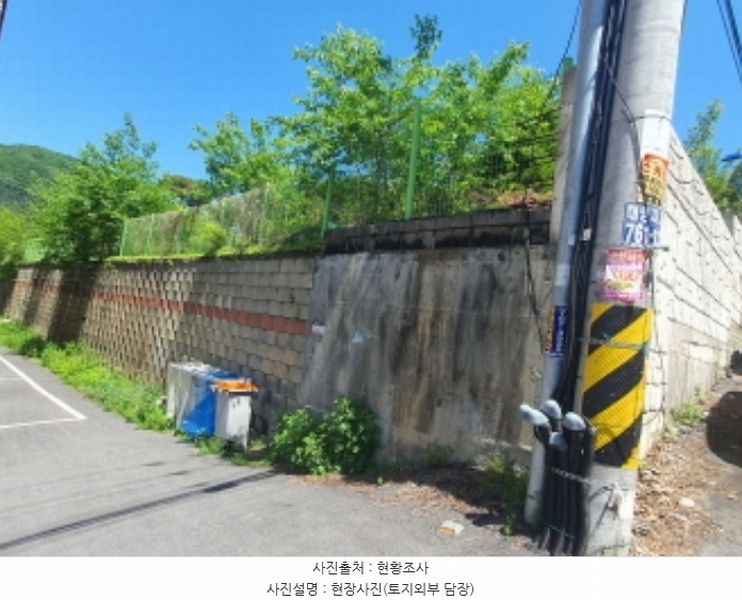 2024타경56622 경기도 광주시 회덕동 156-3 과수원 경매 이미지