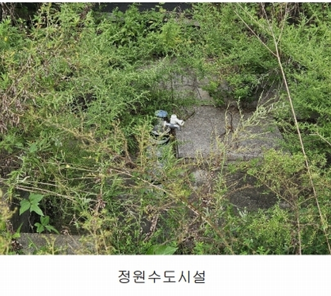 2024타경56622 경기도 광주시 회덕동 156-3 과수원 경매 이미지