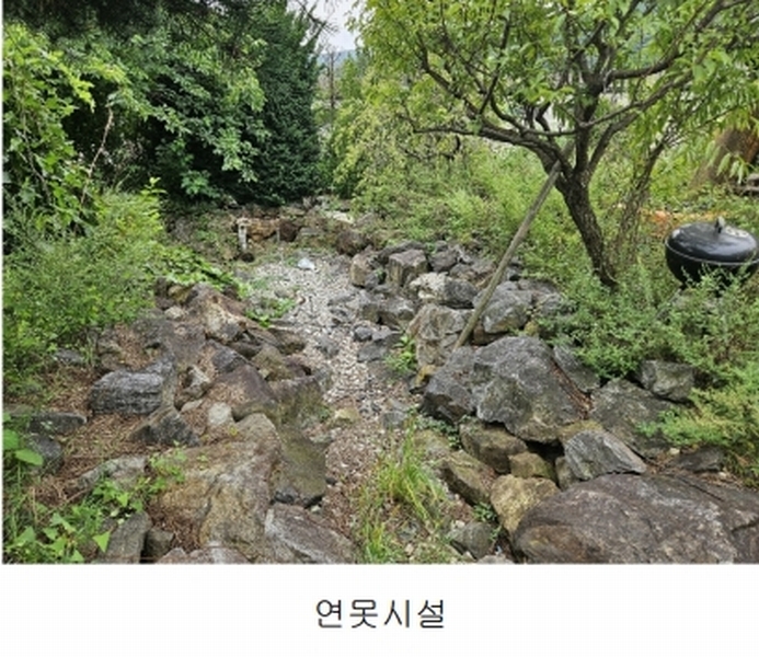2024타경56622 경기도 광주시 회덕동 156-3 과수원 경매 이미지