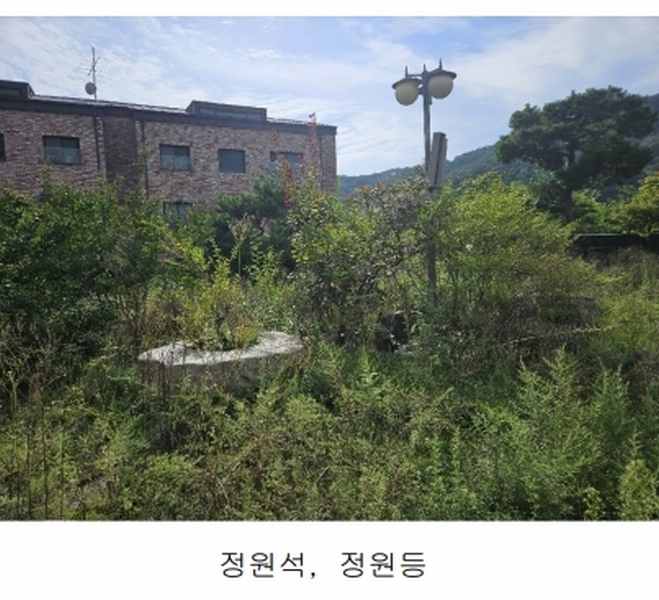 2024타경56622 경기도 광주시 회덕동 156-3 과수원 경매 이미지