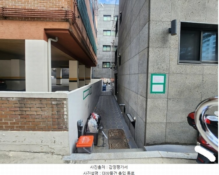 2024타경104090 서울특별시 양천구 신월동 504-25 다가구(원룸등) 경매 이미지