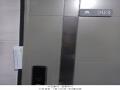 2024타경104090 서울특별시 양천구 신월동 504-25 다가구(원룸등) 경매 이미지