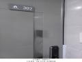 2024타경104090 서울특별시 양천구 신월동 504-25 다가구(원룸등) 경매 이미지