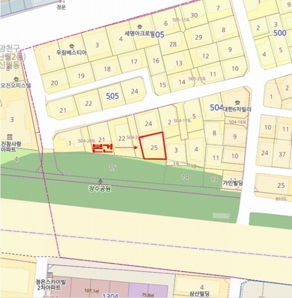 2024타경104090 서울특별시 양천구 신월동 504-25 다가구(원룸등) 경매 이미지