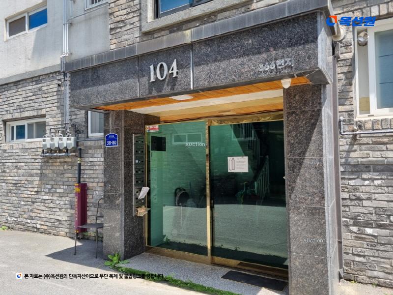 2024타경57243 경기도 광주시 대명대길 38-80, 라임포레스트빌 104동 4층 402호 다세대(빌라)[공급20평형] 경매 이미지