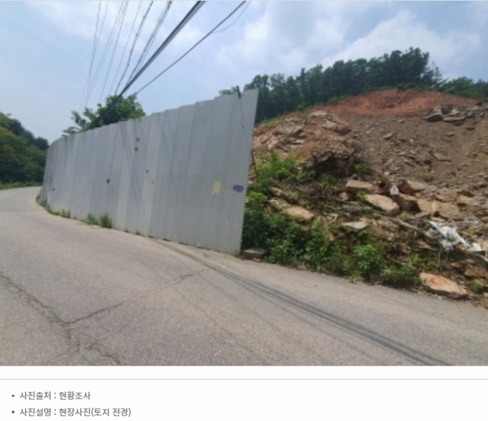2024타경58079 경기도 광주시 곤지암읍 열미리 102-35 임야 경매 이미지
