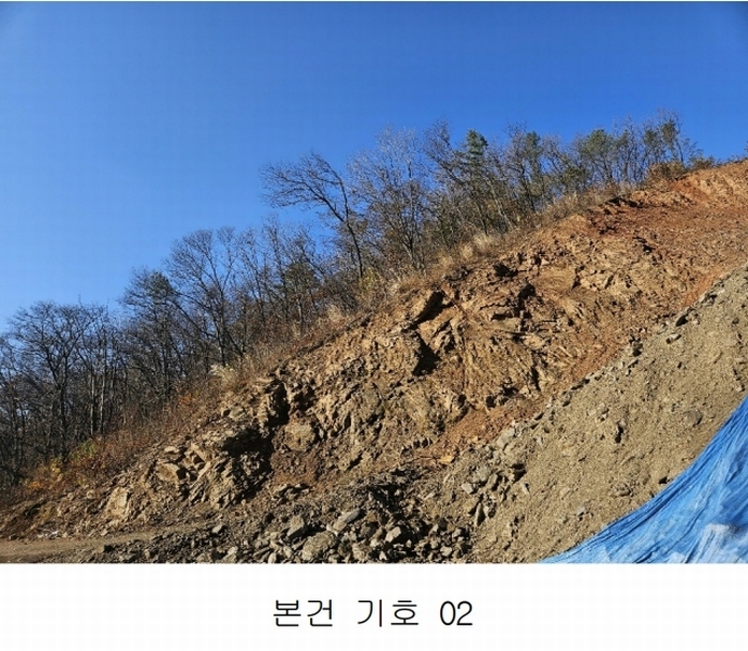 2024타경58079 경기도 광주시 곤지암읍 열미리 102-35 임야 경매 이미지