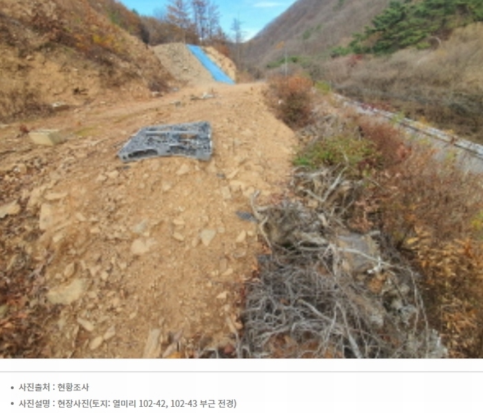 2024타경58079 경기도 광주시 곤지암읍 열미리 102-35 임야 경매 이미지