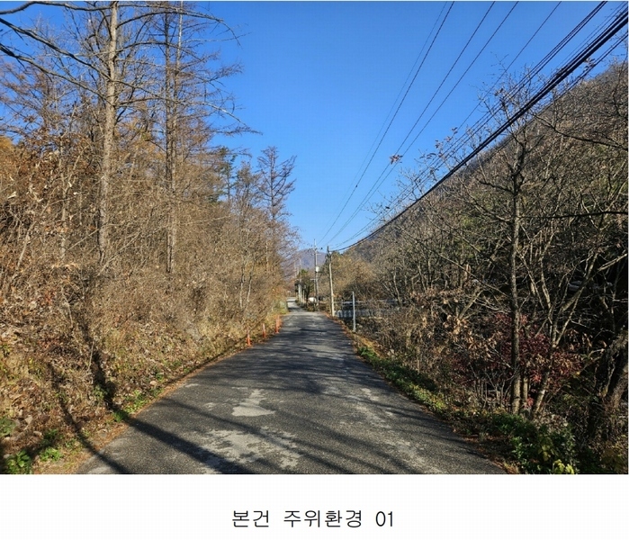 2024타경58079 경기도 광주시 곤지암읍 열미리 102-35 임야 경매 이미지
