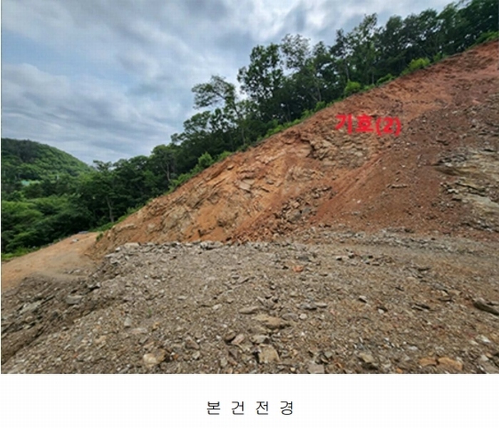 2024타경58079 경기도 광주시 곤지암읍 열미리 102-35 임야 경매 이미지