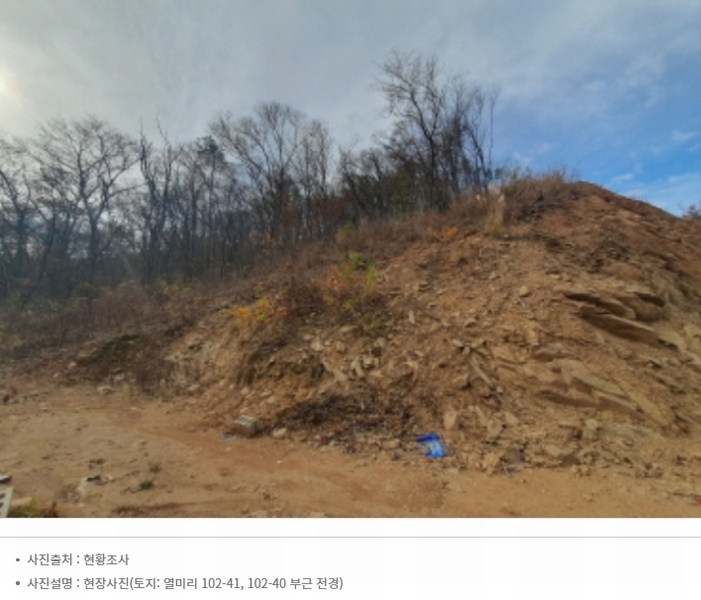 2024타경58079 경기도 광주시 곤지암읍 열미리 102-35 임야 경매 이미지