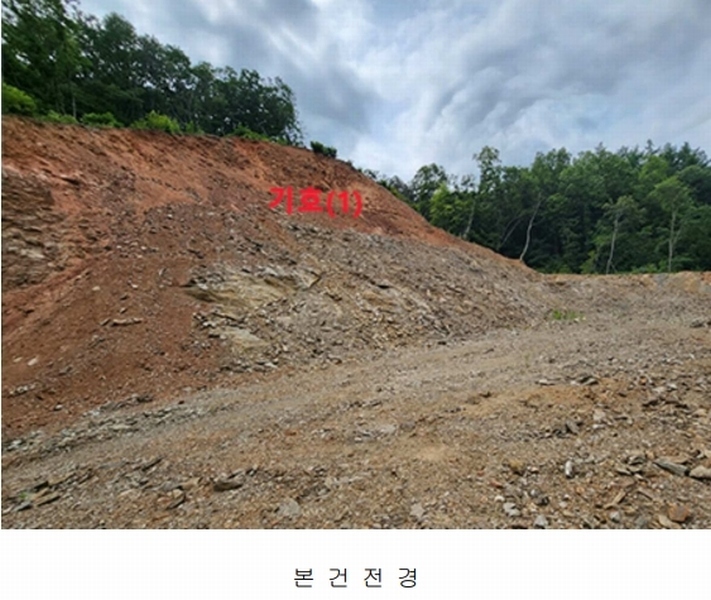2024타경58079 경기도 광주시 곤지암읍 열미리 102-35 임야 경매 이미지